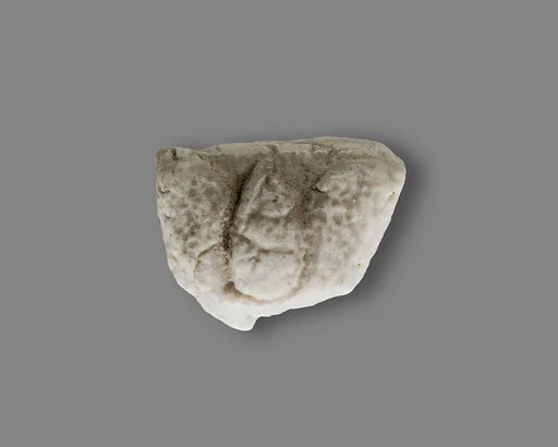 Foundation Deposit Plaque in the Form of a Lotus