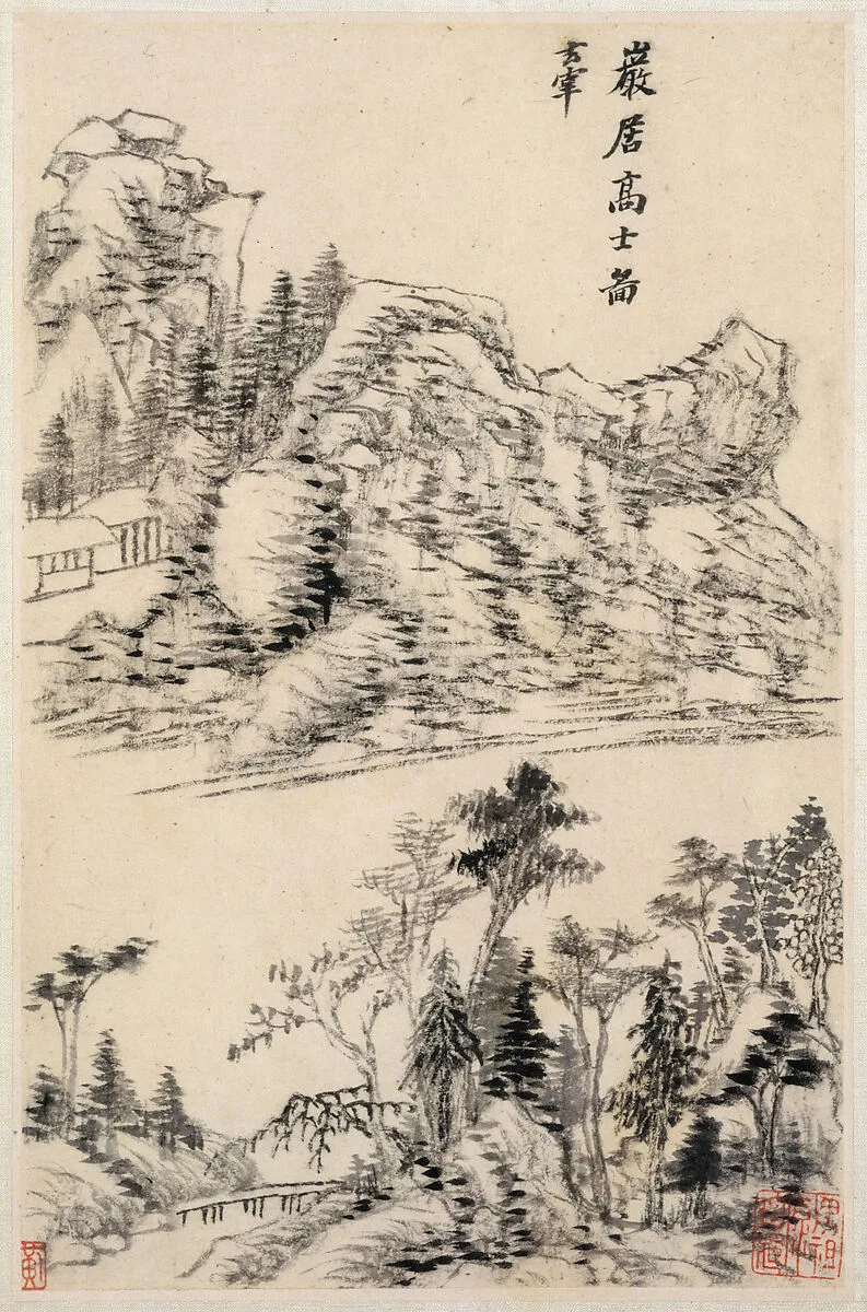 明 董其昌 山水圖 冊|Landscapes after old masters — Dong Qichang