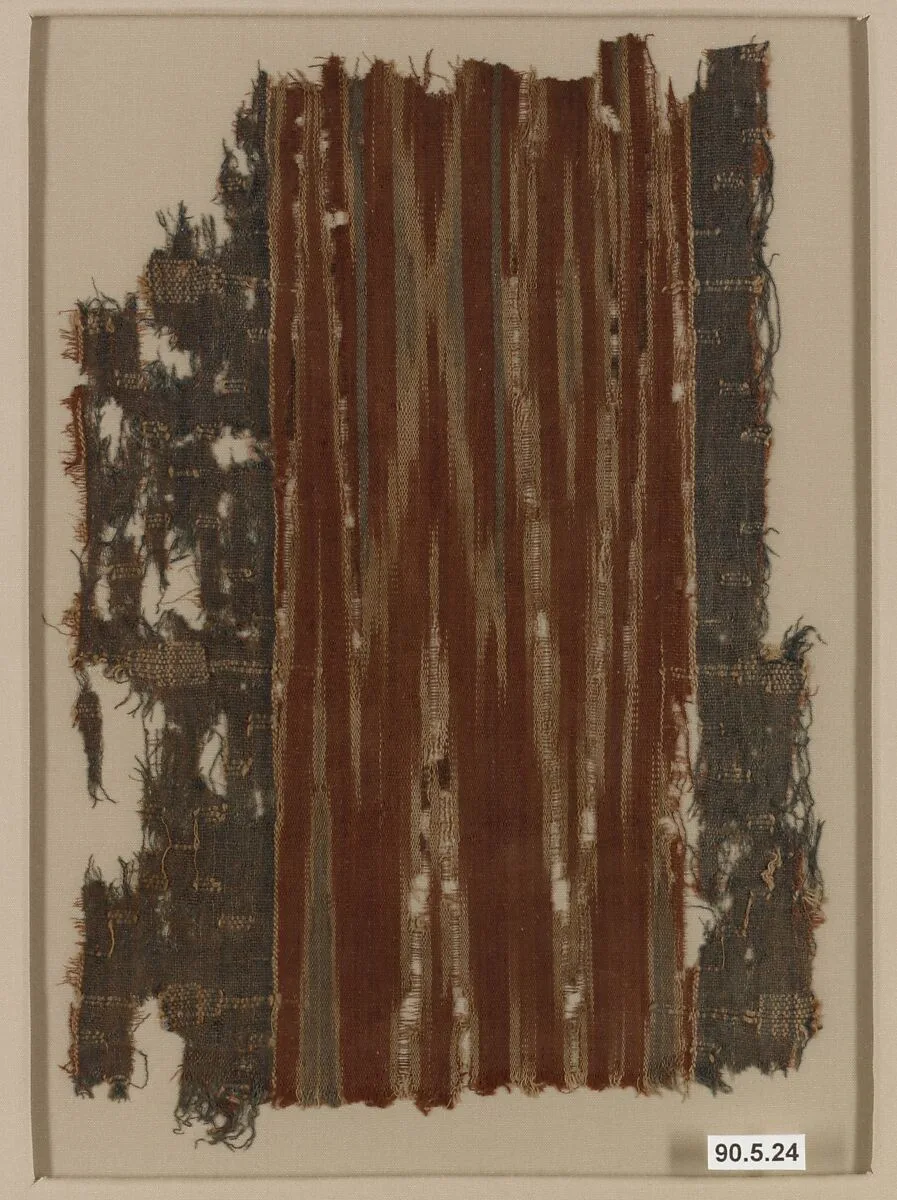 Ikat Textile Fragment — Unknown