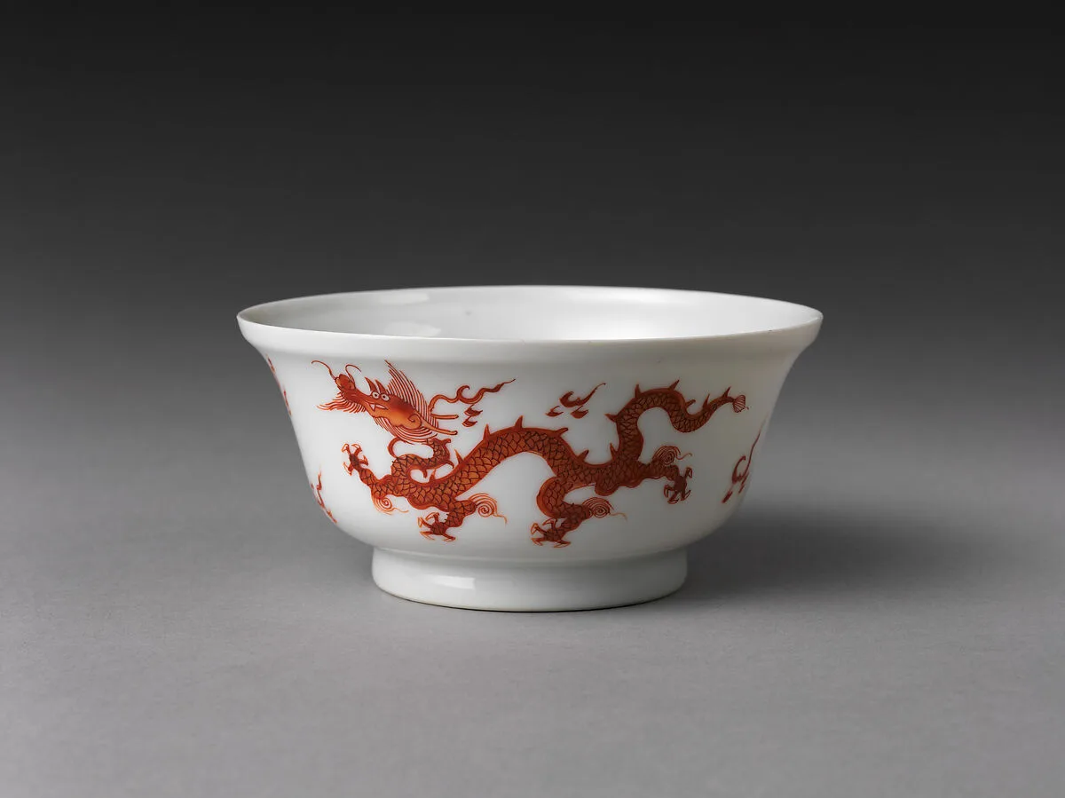 Bowl with dragon — Unknown