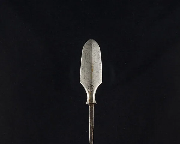 Arrowhead (<i>Yanone</i>) — Unknown