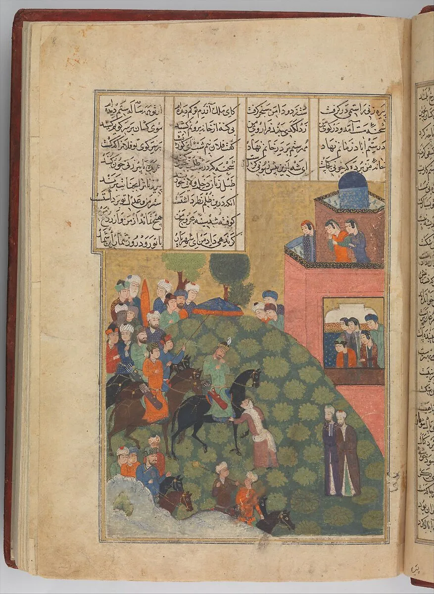 Khamsa (Quintet) of Nizami of Ganja — Nizami
