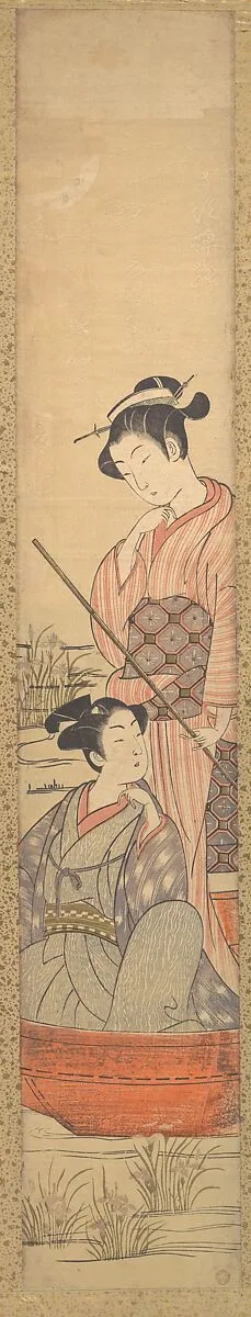 Untitled — Uchimasa