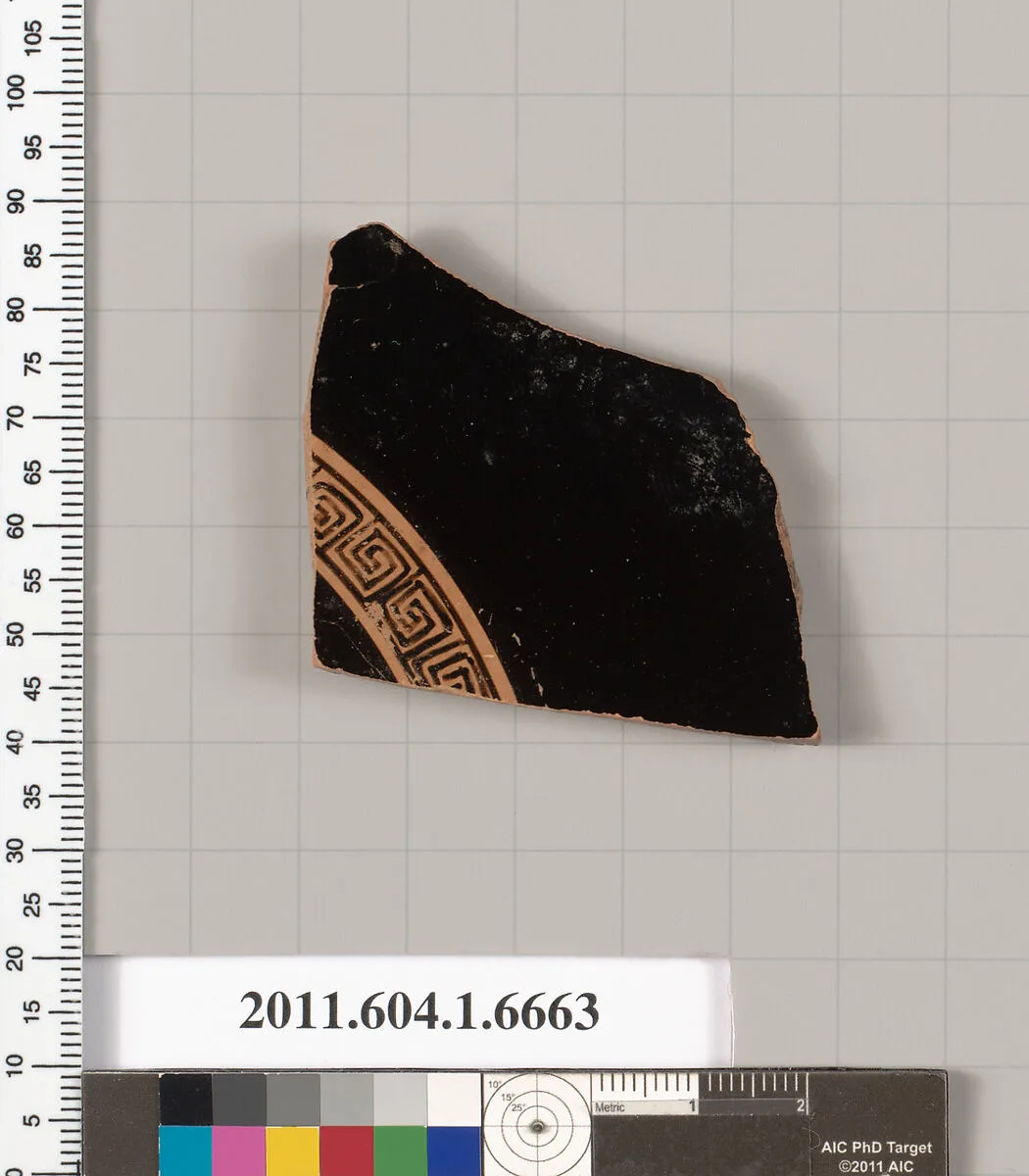 Terracotta fragment of a kylix (drinking cup) — Unknown