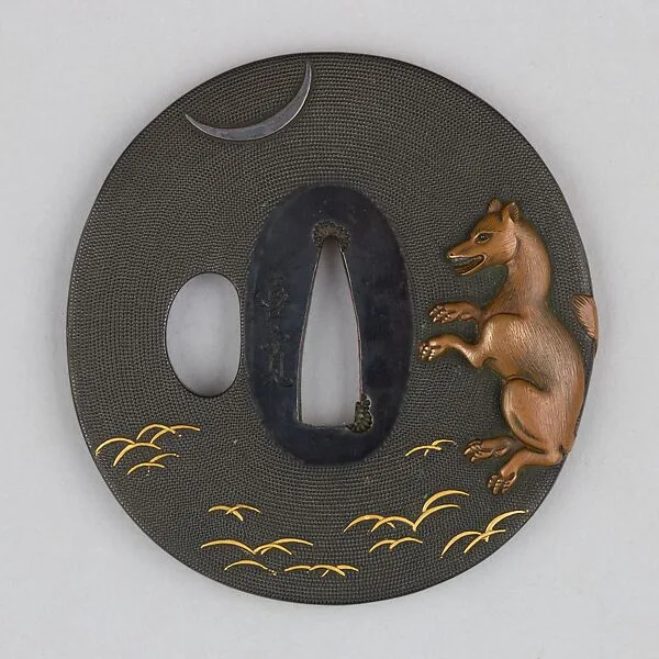 Sword Guard (Tsuba) — Unknown