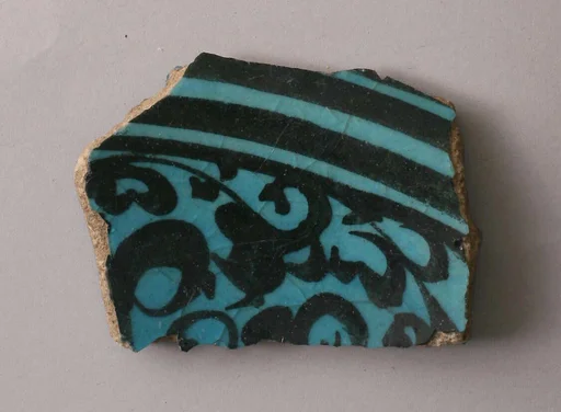 Fragment
