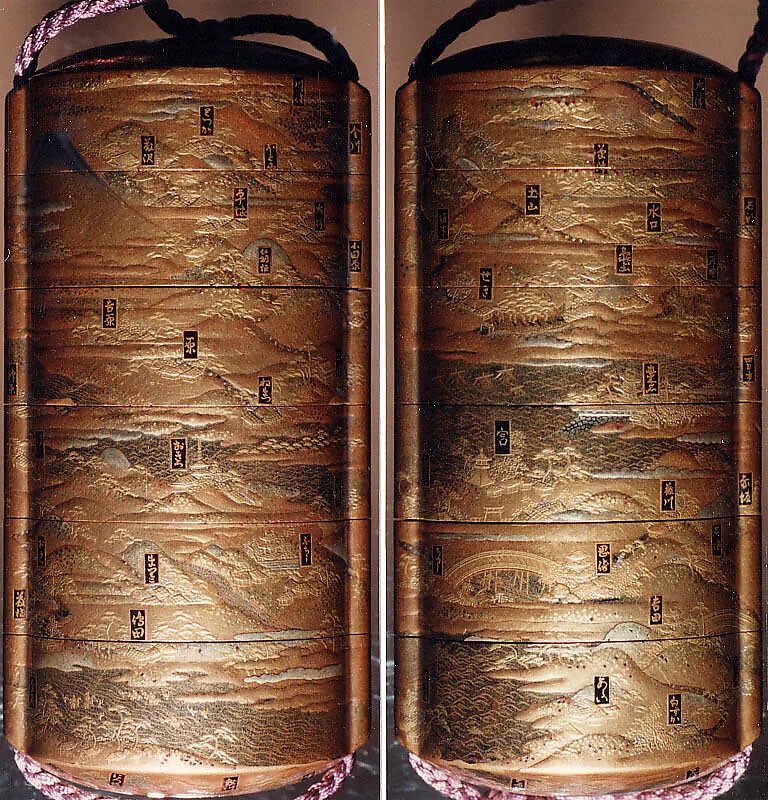 東海道五十三次蒔絵印籠|Inrō with the “Fifty-three Stations of the Tōkaidō” — Unknown