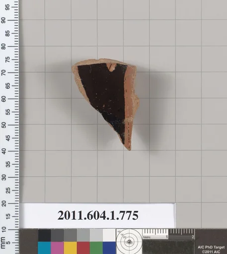 Terracotta fragment of a kylix (drinking cup)