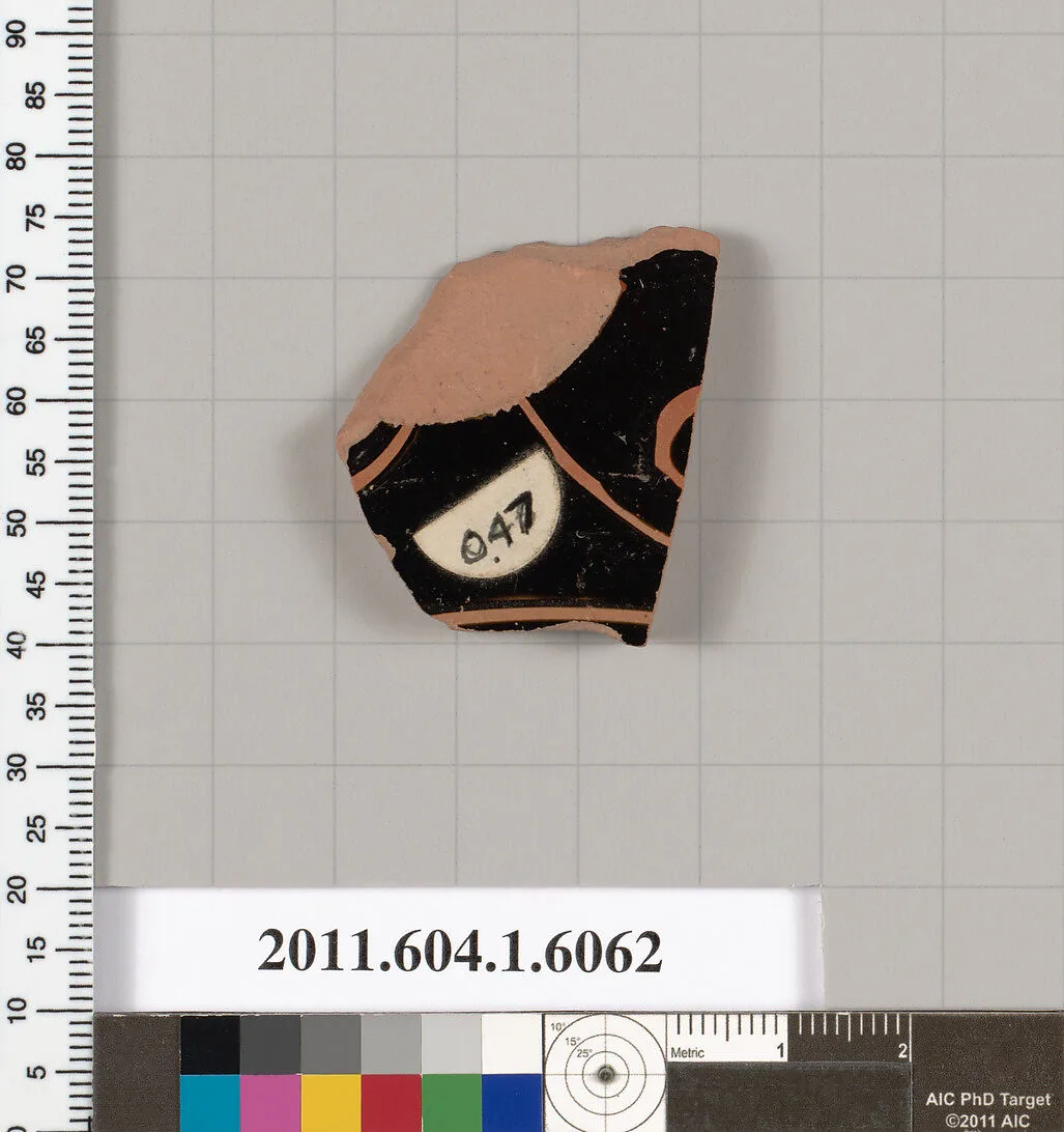 Terracotta fragment of a kylix (drinking cup) — Unknown