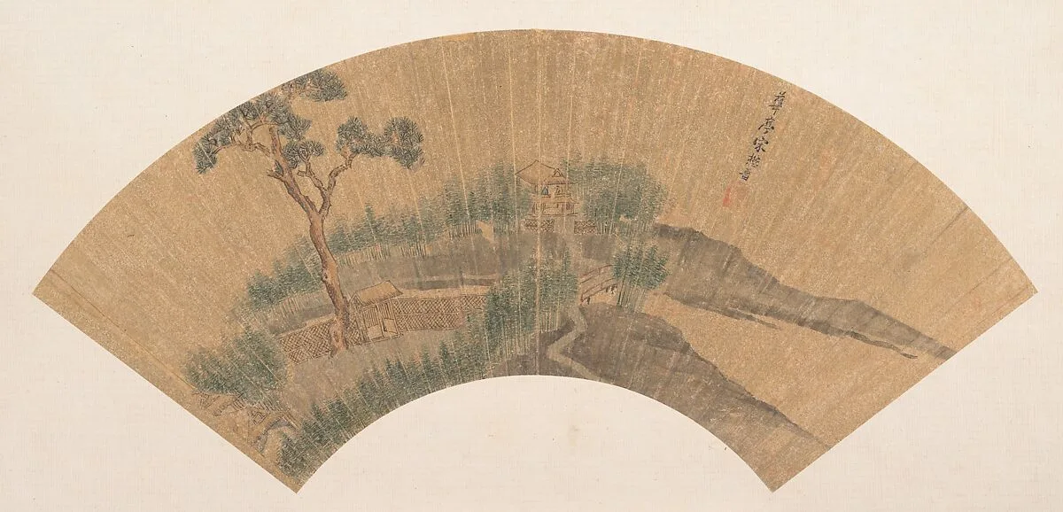明 宋懋晉 樓居圖 扇|Dwelling in Landscape — Song Maojin|Unidentified artist