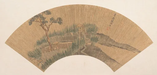 明 宋懋晉 樓居圖 扇|Dwelling in Landscape