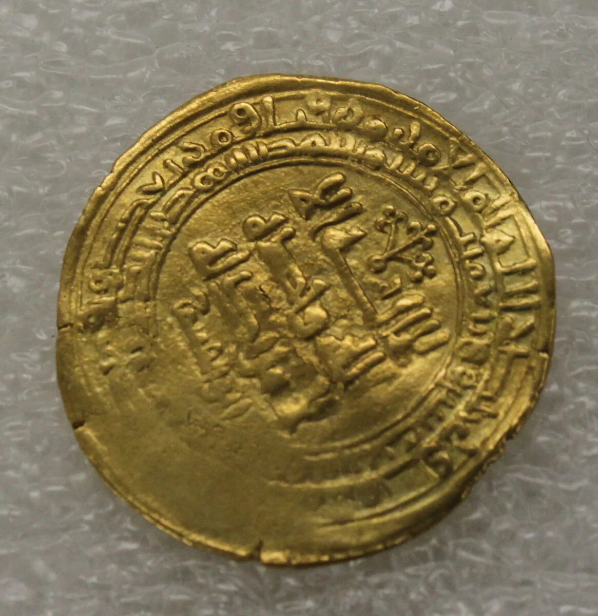 Dinar — Unknown
