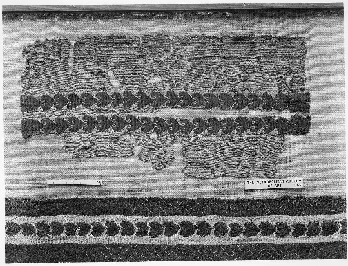 Fragment of a Sleeve — Unknown