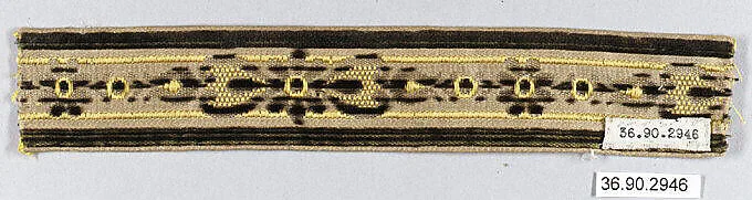 Galloon — Unknown