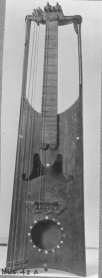 Lyre Guitar — Unknown