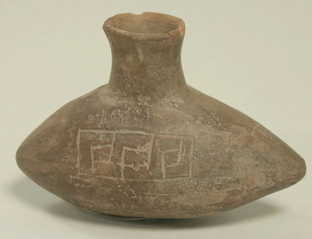 Bottle — Unknown