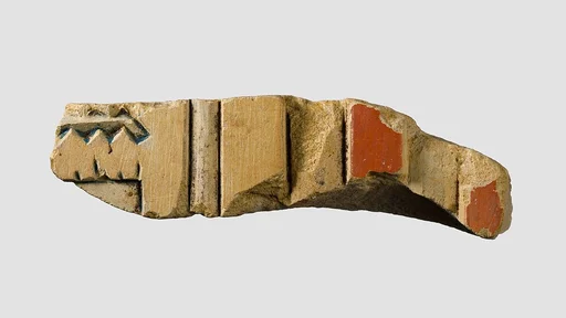 Relief Fragment from the Tomb Neferu or Khety