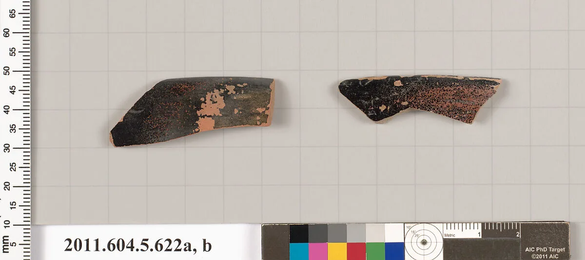 Terracotta rim fragments of kylikes (drinking cups) — Unknown