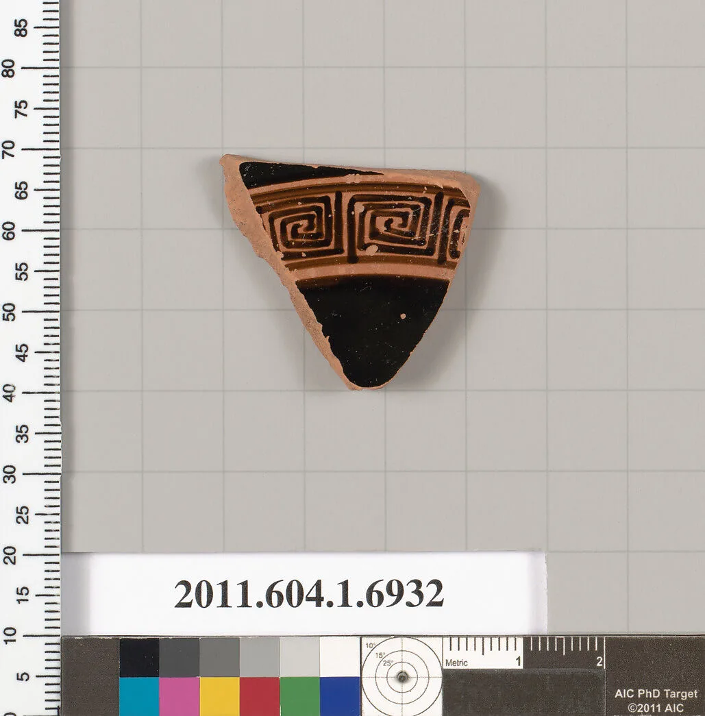 Terracotta fragment of a kylix (drinking cup) — Brygan