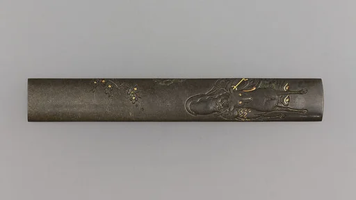 Knife Handle (Kozuka)