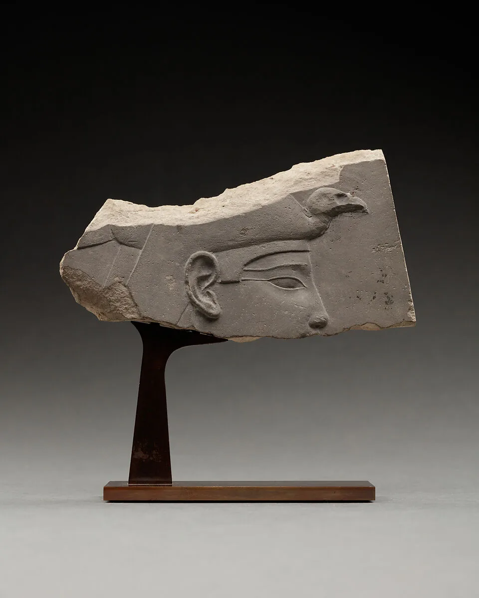 Relief Plaque with head of a goddess or a queen — Unknown