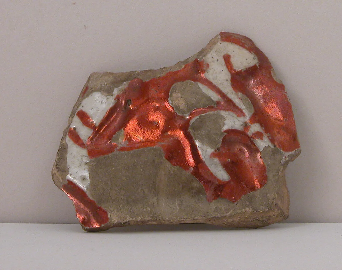 Fragment of a Bowl — Unknown