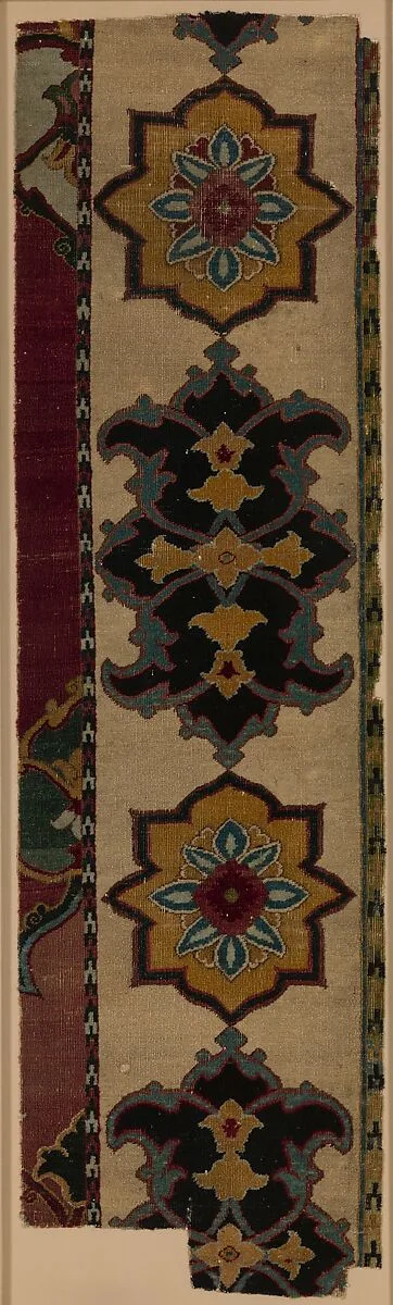 Carpet Fragment — Unknown