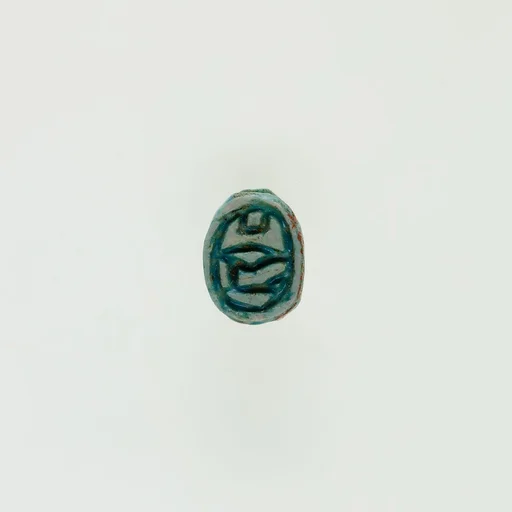 Scarab Inscribed with a Blessing Related to Re