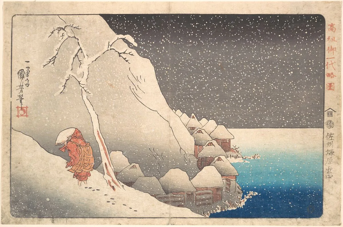 歌川国芳画 「高祖御一代略図 佐州塚原雪中」|Concise Illustrated Biography of Monk Nichiren: In Snow at Tsukahara on Sado Island — Utagawa Kuniyoshi