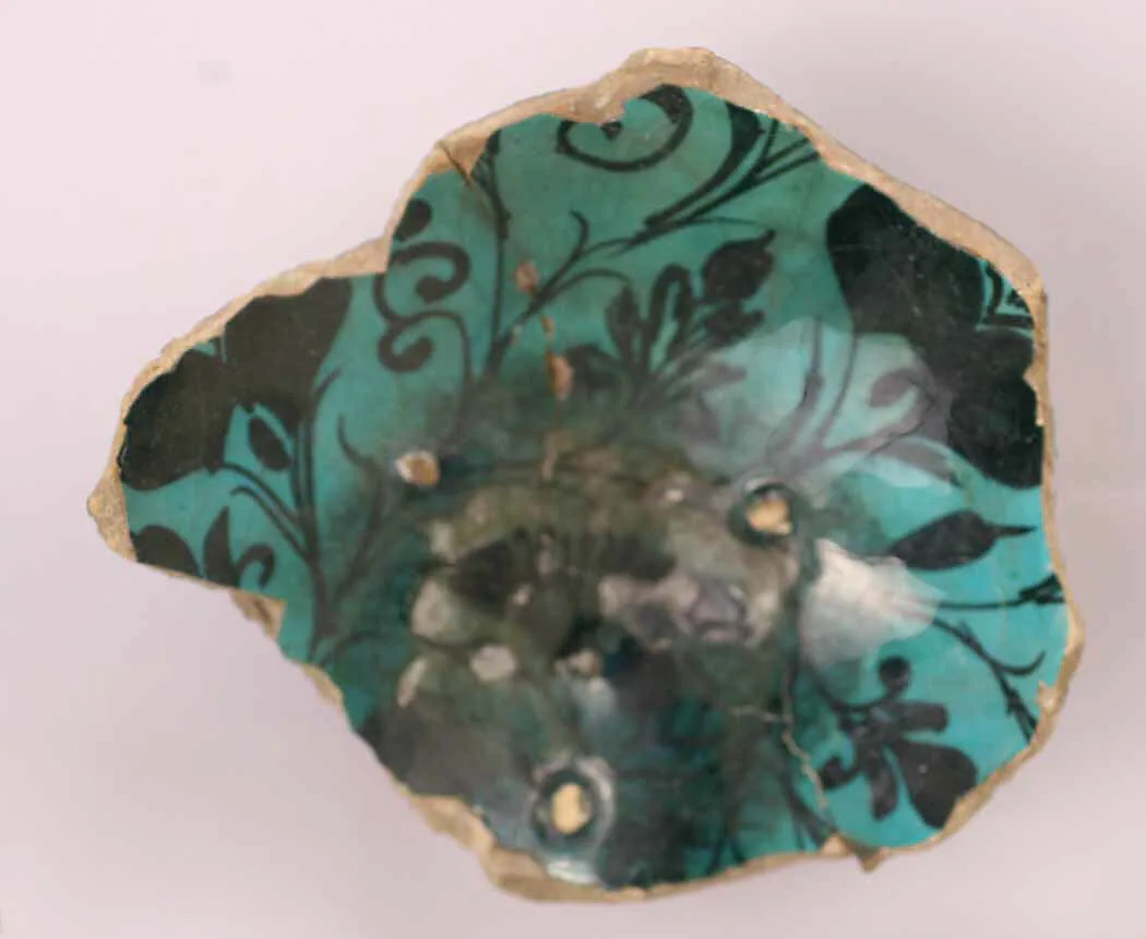 Fragment of Bowl — Unknown