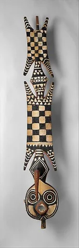 Plank Mask (Nwantantay)
