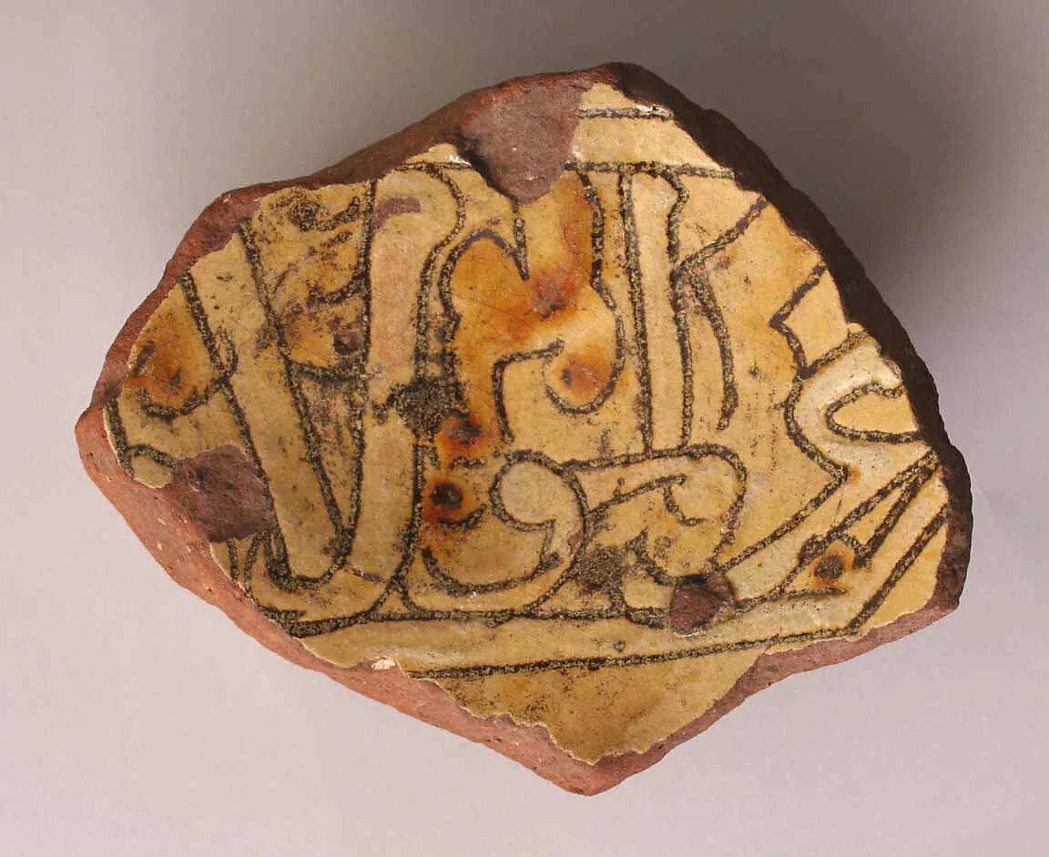 Ceramic Fragment — Unknown