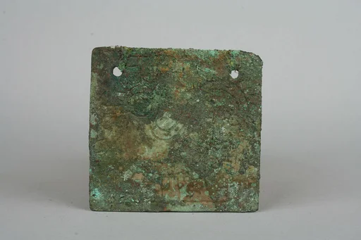 Bird Plaque Ornament