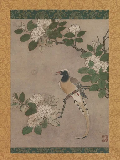 元賀筆 ガマズミ属に山鵲図|Magpie on Viburnum Branch