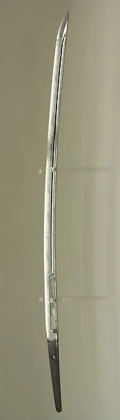 Blade for a Sword (Katana) — Masahiro|Kokeguchi Senshu
