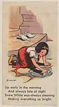Snow White, bakery insert card from the Walt Disney Pictures (Snow White) series (D86), distributed with Olson's Bread — Walt Disney Productions