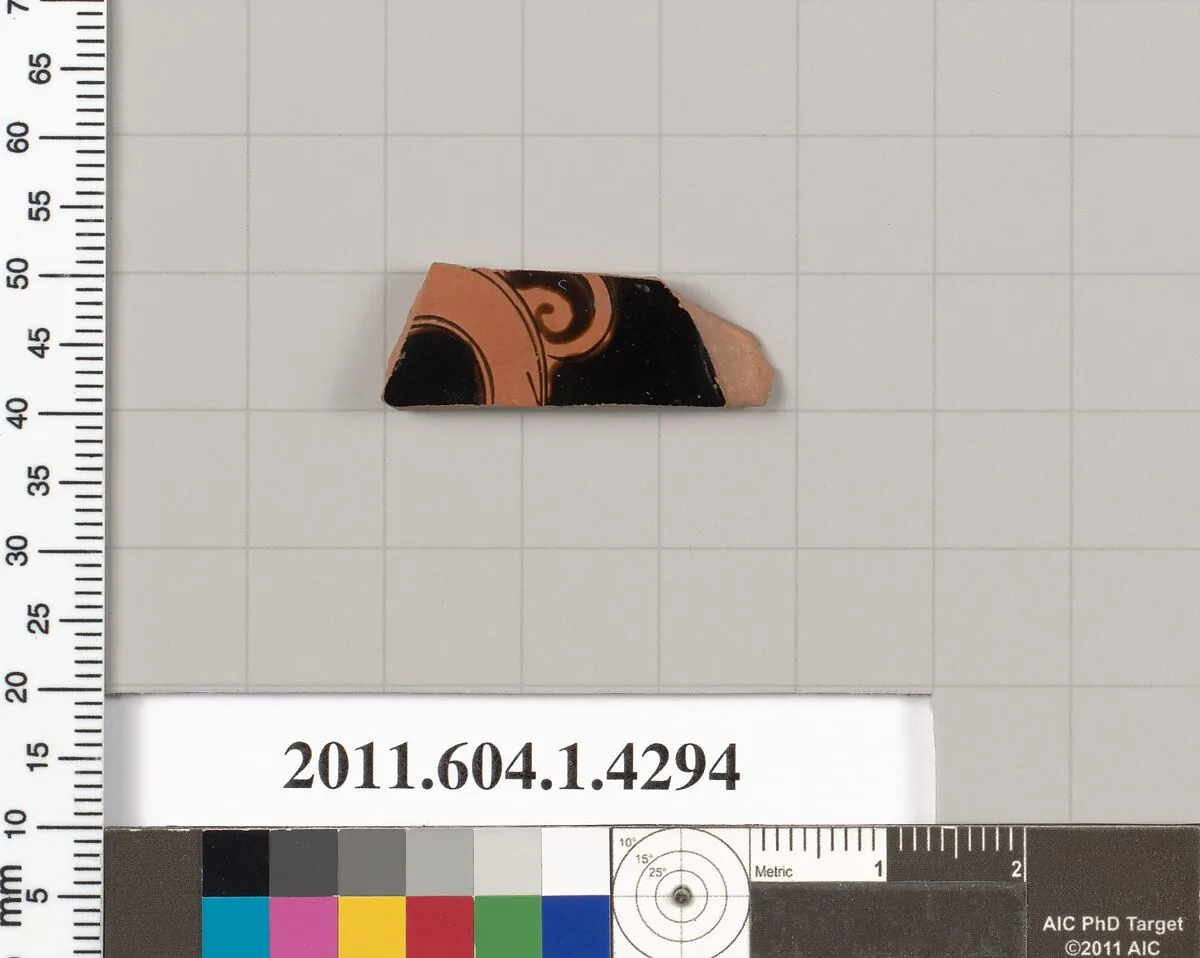 Terracotta fragment of a kylix (drinking cup) — Unknown