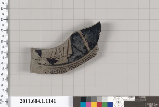 Terracotta fragment of a kylix (drinking cup)