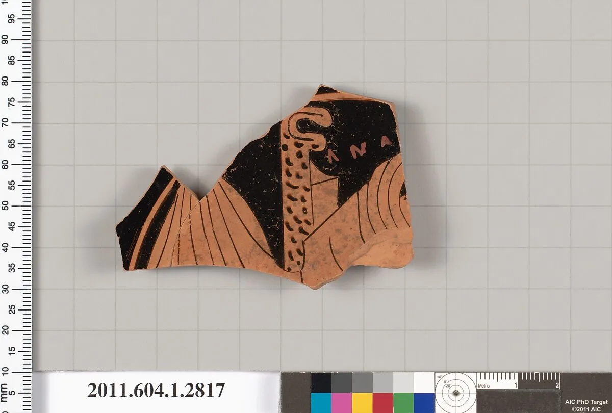 Terracotta fragment of a kylix (drinking cup) — Unknown