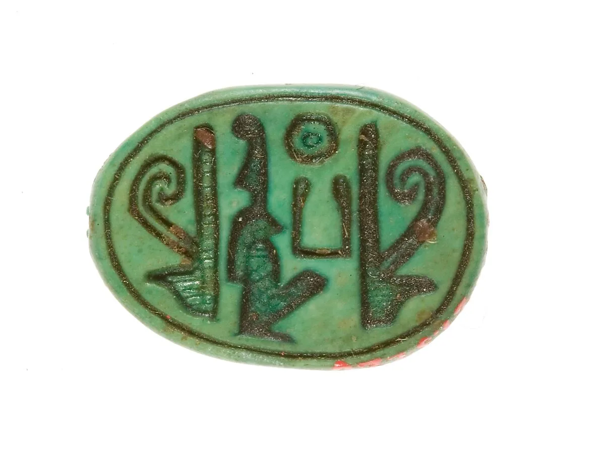 Scarab Inscribed with the Name Maatkare (Hatshepsut) Flanked by Two Red Crowns — Unknown
