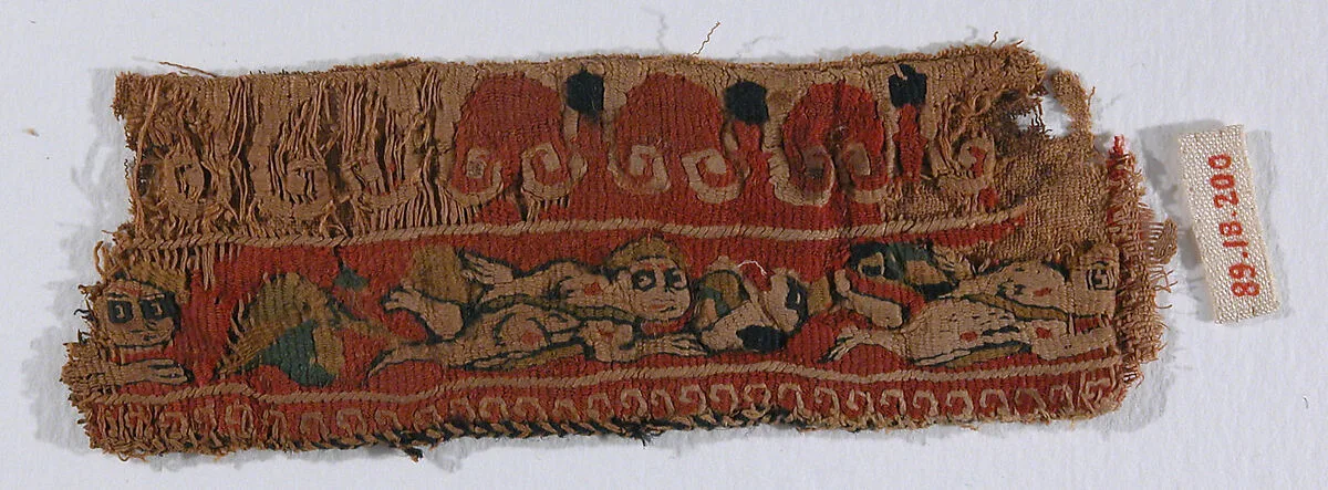 Textile Fragment — Unknown
