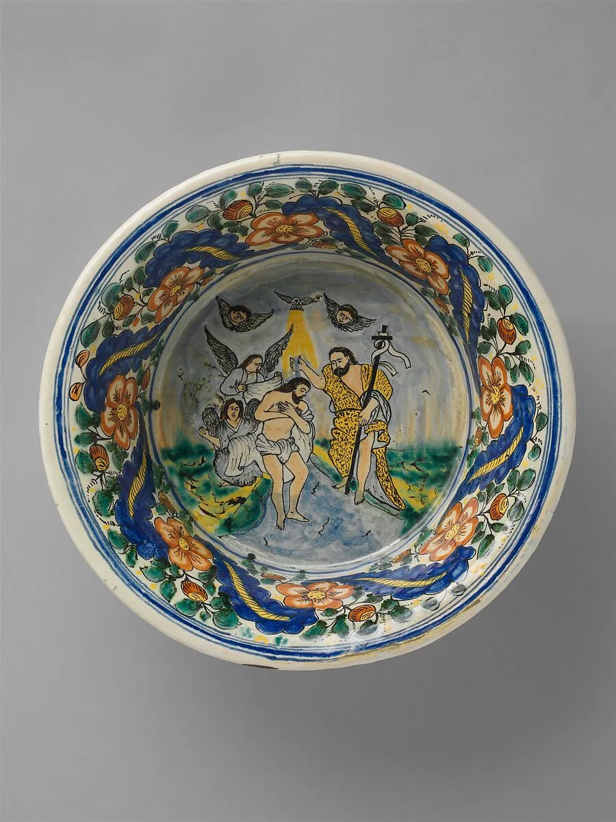 Baptismal Basin — Unknown