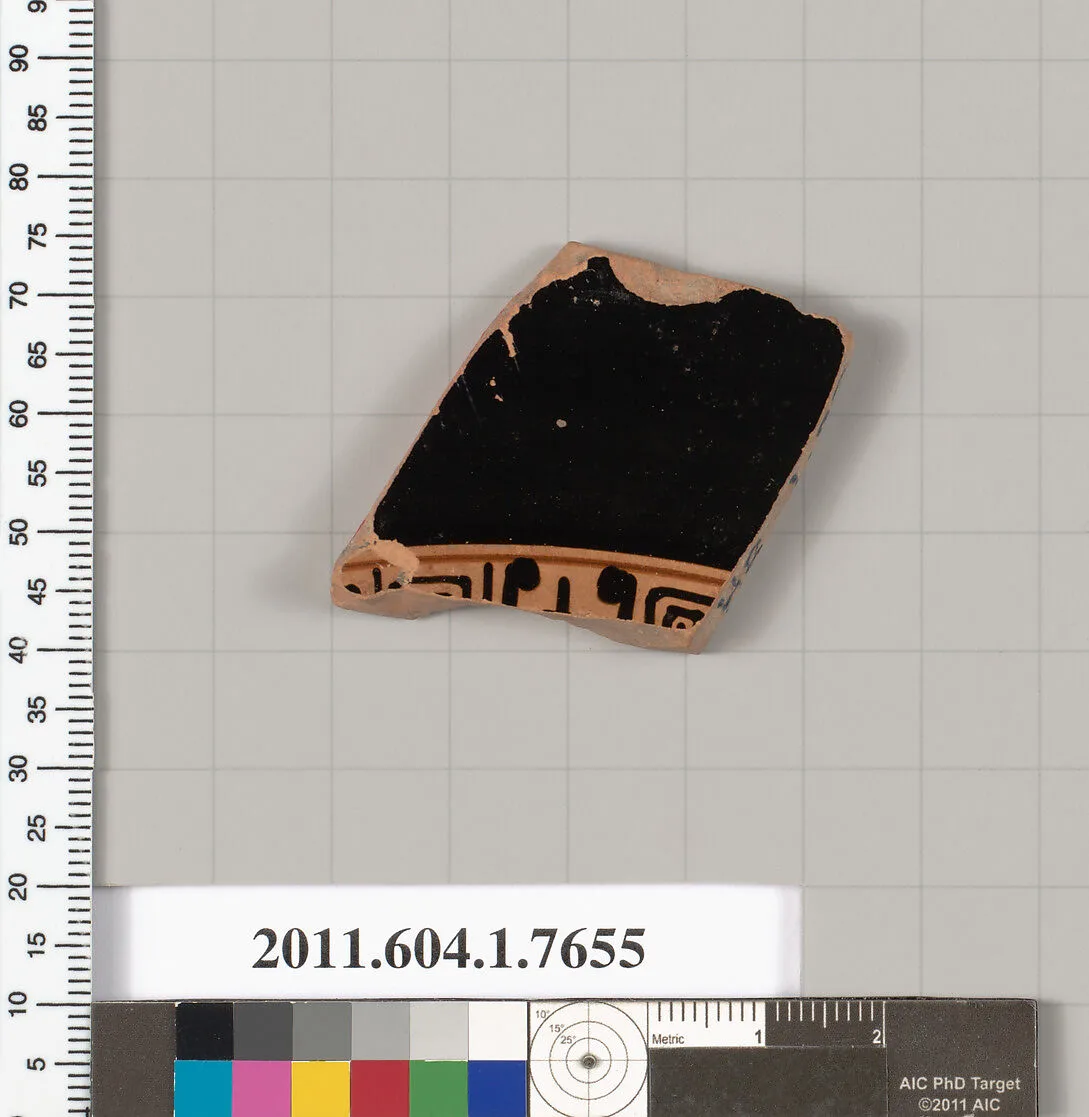 Terracotta fragment of a kylix (drinking cup) — Unknown