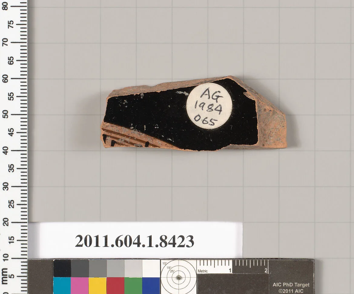 Terracotta fragment of a kylix (drinking cup) — Unknown