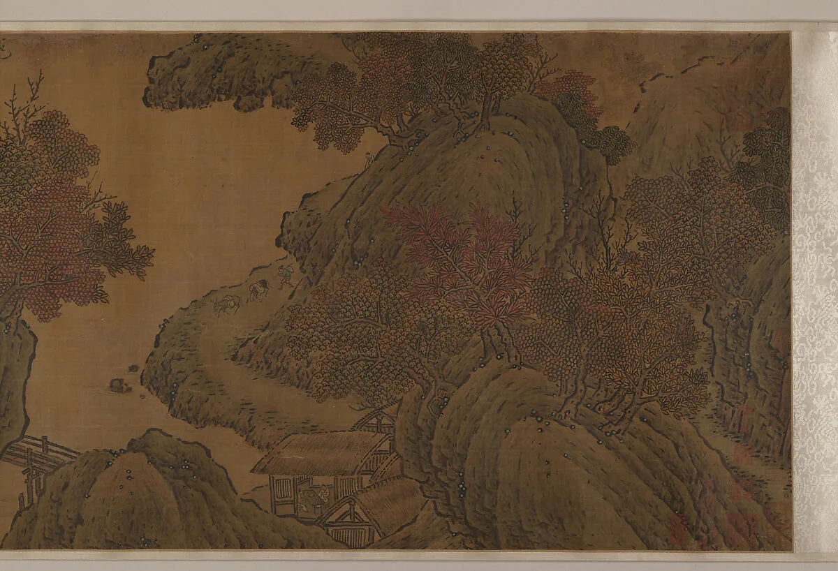 清 佚名 舊傳范寬 煙嵐秋曉圖 卷|Autumn Landscape — Unknown