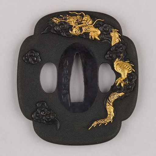 Sword Guard (Tsuba)