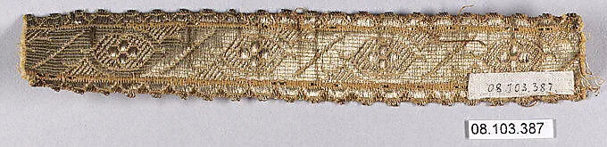 Galloon — Unknown
