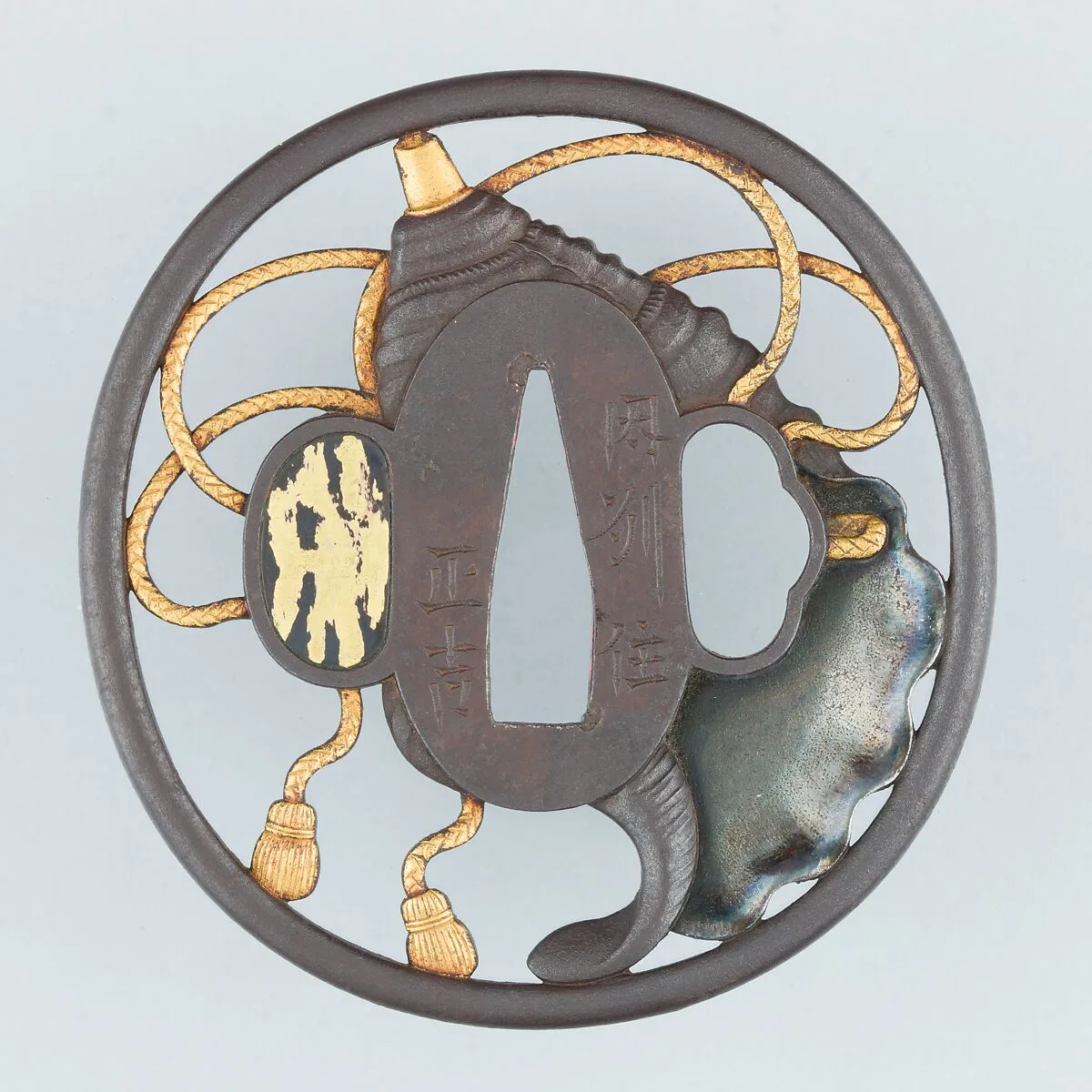 Sword Guard (Tsuba) — Unknown