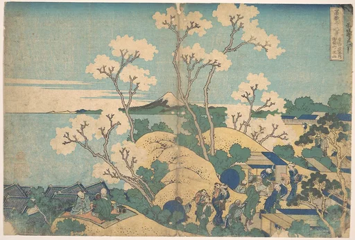 冨嶽三十六景　東海道品川御殿山の不二|Fuji from Gotenyama at Shinagawa on the Tōkaidō (Tōkaidō Shinagawa Gotenyama no Fuji), from the series Thirty-six Views of Mount Fuji (Fugaku sanjūrokkei)