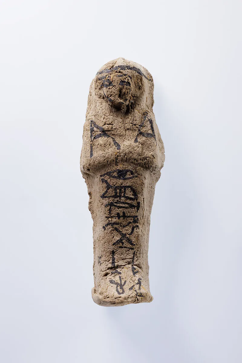 Shabti of Mehefpabenu — Unknown